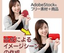 楽天やアマゾンの商品画像をつくります デザイナーに丸投げでもOK！効果的な商品イメージを提供します イメージ3