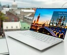 副業！固定費を節約しながら収入を得る方法を教えます インフラの利権を得られるので、堅く、継続的な権利収入です。 イメージ1