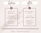 数秘術✦夫婦関係診断｜相性を見直し関係を改善します 夫婦のすれ違い・心の距離を読みパートナーとの関係を再構築 イメージ6