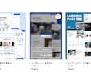 STUDIOテンプレートでHP制作します 高品質で低価格、短納期！お任せください！！ イメージ4