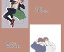 できる限りご要望にお答えします イラストに困ってる方へお届けします！ イメージ1