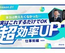 SNS広告・バナー・ロゴデザインを作成します 最短当日納品！あらゆる静止画デザインを作成いたします！ イメージ9