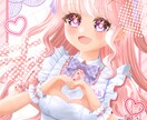 イラスト制作します かわいい自分だけのイラストが欲しい方へ！ イメージ5