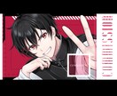 イラスト制作いたします 一枚絵,立ち絵,MV,記念イラストなど イメージ10