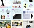 楽天・Amazonの商品画像を作成します 訴求力のあるデザインをお手頃な価格でお作りします！ イメージ5