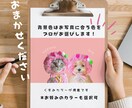 ペットの可愛さ引き出す『うちの子名刺』を作成します 背景色はお任せください！ペットに合わせたお洒落な仕上がりに イメージ2