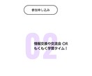 LP制作します あなたの理想を形にしましょう! イメージ3