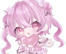 キュートなデフォルメイラスト制作致します 表情差分が豊富です！可愛くポップなデフォルメイラストを制作！ イメージ2