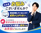 求人業界10年以上のプロが求人原稿を作成いたします Airワーク・engageなど幅広く対応 イメージ3