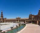 海外（スペイン）の写真撮影代行・レタッチいたします 在住者が生のスペインの画像をお届け イメージ1