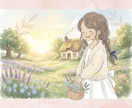 子育ての悩みや愚痴、丸ごと受け止めてます 元保育園主任がひらくママの心の休憩所☺︎♡ イメージ2