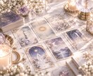 マヤ暦運勢鑑定❣️今の人生のテーマ・流れをみます 人生のヒントに✨今何をすれば良いか、どう動けば良いかわかる◎ イメージ7