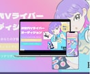 HP・LPの更新/修正を行います Studioやペライチサイトの更新・修正作業を行います イメージ10