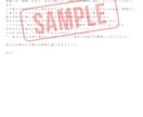 恋愛占い♡タロットであなたの恋を占います 片思い/夫婦問題/複雑恋愛/復縁・・心に寄り添い鑑定します。 イメージ3