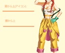 イラストを制作します アイコン、立ち絵、サムネ、押絵などイラストをお描きします！ イメージ3