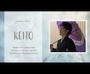 結婚式【おしゃれ】プロフィールムービー作ります 各シーン数無制限！オープニングムービーとセットで15000円 イメージ2