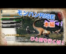 絶叫！爆笑！下手プレーでいっしょにゲームします まゆちゃんだいすきズッ友クラブ イメージ5