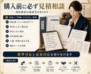 占い師向け四柱推命の専用命式ツールを制作します 鑑定中にすぐ確認可能。あなた専用の四柱推命ツールを制作します イメージ8