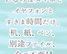 TOEIC Part 2攻略動画URLを販売します スマホ完結4分あればどこでも勉強→間接応答問題を得点源に！ イメージ5