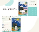 ペット専門！LINE着せ替え作ります 皆さんのうちの子をLINEの着せ替えにしませんか？ イメージ3
