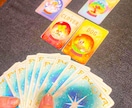グランタブロー✤お相手の本音と今後を深く鑑定します お話を否定せず受け止め寄り添い未来前向きになるよう鑑定します イメージ1