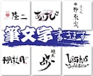 即日可能！チラシ・DM・フライヤー制作いたします お急ぎも対応！あなたのイメージを魅力的に形にします！ イメージ6
