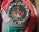 チェスを始めたばかりの方でも安心して学べます 全国出場・東北大会優勝経験プレイヤーが丁寧に指導いたします イメージ2