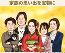 デジタル似顔絵⭐︎データ納品させて頂きます 背景と文字無料！お1人様から大人数まで大歓迎♪ イメージ2