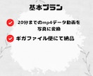 ウェディングムービー全シーンを写真にします 結婚式の動画を1秒間60枚の写真に変換します イメージ3