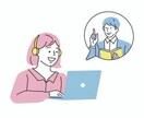 現役ゲームデザイナーがゲームの家庭教師します ゲーム業界に入りたい学生さん・社会人向け進路相談やコーチング イメージ1