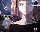 世界観を描く最高品質のMV用イラスト描きます 100件以上の物語を描いてきた実績で貴方の理想を形にします イメージ1