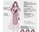 TRPG、配信、動画等に使用できる立ち絵を描きます 繊細なタッチであなたのキャラクターの魅力を引き出します！ イメージ2