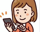 ３代霊視家系⚛️霊視でお悩みカウンセリング致します ⚛️強力霊視♡浄化／お悩み拝見／龍神様の加護／幸福へ♥️ イメージ10