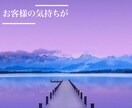 5分だけでも大丈夫！溜まった愚痴聞きます チャットは物足りないな【通話希望の方向け】 イメージ2
