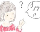 シンプルすぎず、複雑すぎないイラストを描きます 商用利用可能！ ページをめくる。手が止まる。想いが伝わる。 イメージ10