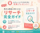 副業迷子を救うテンプレ式AIブログ術教えます テンプレ×AIで1記事15分。プロンプト付きでコピペするだけ イメージ9