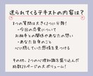 失恋した心を癒す10日間サポートをお届けします 悩みを相談しながら、一緒に新しい一歩を踏み出してみませんか？ イメージ4