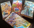 ジャンル総合タロット占いします オプションなし！貴方の気持ちに寄り添います.｡*♡ イメージ1