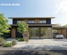 高品質な住宅の外観・内観CGパースを制作します 構図・光・素材感にこだわった、印象に残る建築CG イメージ1