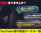 圧倒的時短！YouTube分析ツールをお渡しします カスタマイズOP有り！すぐに使える分析ツールを制作します イメージ2