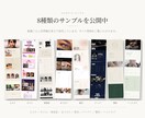 美容室・サロン専用のホームページ制作します 月3万の広告費を自店舗の資産に｜ワードプレスで制作 イメージ2