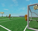 Robloxのメタバースゲーム制作をプロが行います 企画の立案から3Dモデルの制作、プログラムまで全て対応 イメージ5