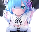 アイコンやプレゼントに使えるイラスト描きます 低価格でかわいいイラストを描きます イメージ4