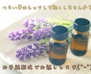元気がない時・誰かと話したい時のお手伝いをします みんな十人十色。気持ちに寄り添うお手紙をお届けします。 イメージ1