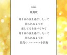 男性ボーカルがあなたの曲に仮歌をお届けします 安定ピッチ×広音域！男性仮歌承ります イメージ7