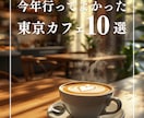 インスタグラムのデザインテンプレを作成します \その投稿、なんとなくで作っていませんか？ / イメージ10