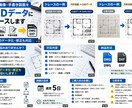 PDF・画像の図面をCADトレースします PDF・画像から丁寧にCADデータを作成します イメージ1