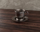 Amazon等の商品画像をリアルなCGで制作します 撮影できないものでも３DCGでリアルに表現 イメージ2