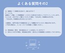 実績4年◇AI不使用の丁寧な文字起こしを提供します 【話者識別・タイムコード記載】全部込みで1分80円の安心価格 イメージ10