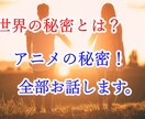 自衛官直伝☆ダイエット☆健康方法をお伝えします コロナで太った☆痩せたい☆健康になりたい方へアドバイス☆ イメージ8